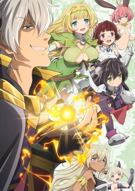 Conoce el Isekai que te deleitará esta temporada #hareminthelabyrintho