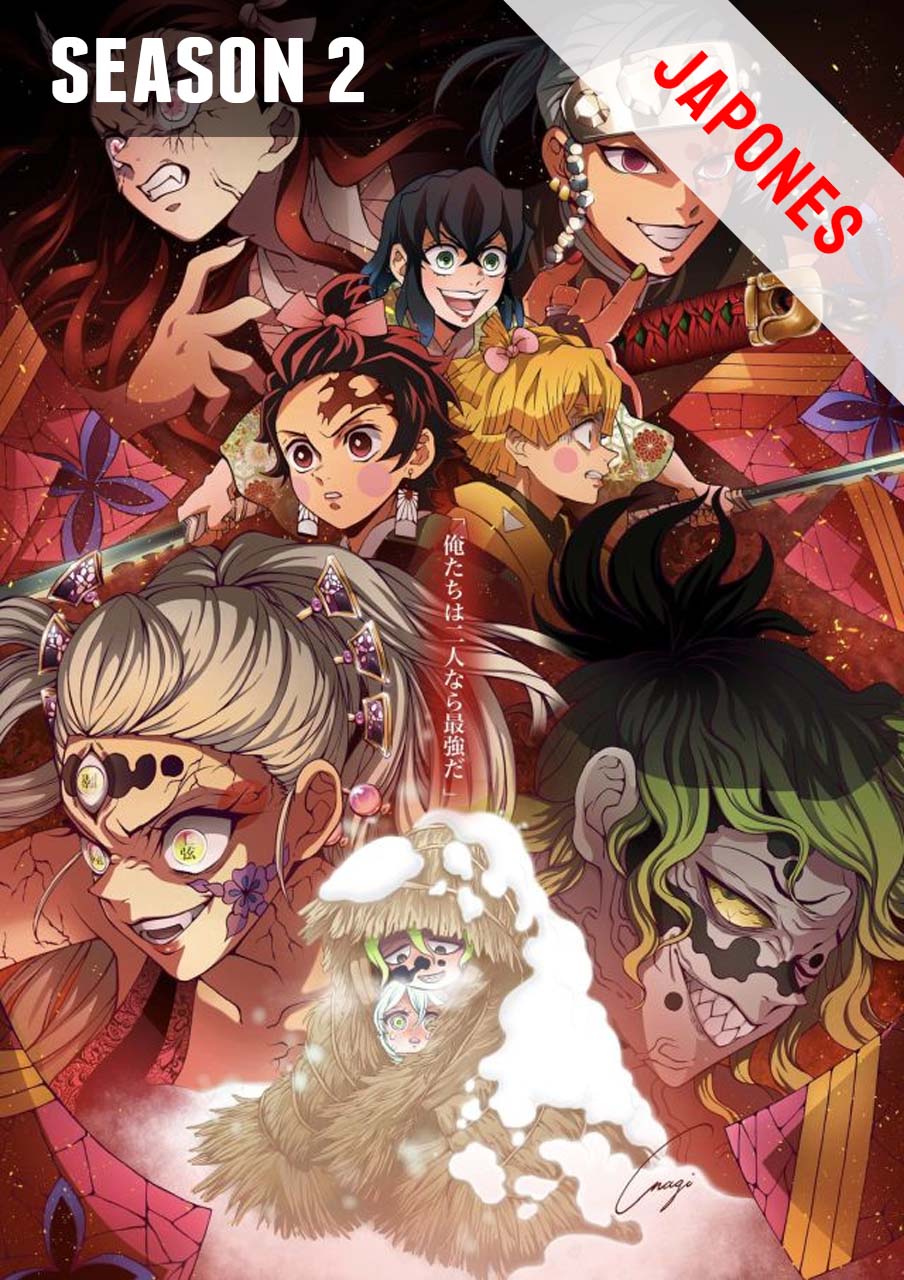 kimetsu no yaiba temporada 2 ya esta en español latino   disfruten:3 : r/KimetsuNoYaiba