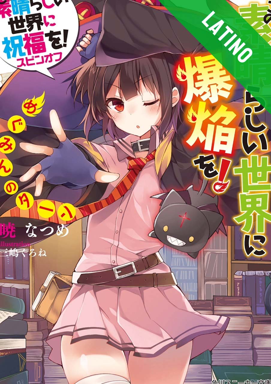 Konosuba capitulo 7 temporada 2 audio latino, Animer Mexicano posted an  episode of kanosuba tmp 2., By Animer Mexicano